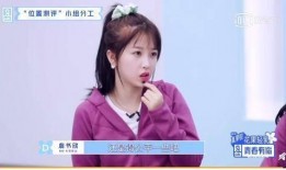 婷婷吃瓜剪辑,揭秘娱乐圈幕后故事