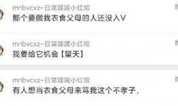 吃瓜爆料哪里看,各大平台热门爆料汇总