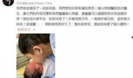 豪门吃瓜看热闹,吃瓜群众看热闹，揭秘豪门背后的故事