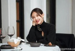 黄奕王子文吃瓜,娱乐圈风云再起