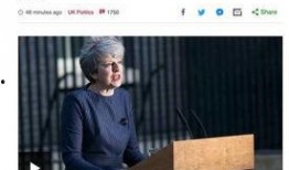 梅姨吃瓜群众,揭秘娱乐圈幕后风云