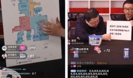 抖音吃瓜民众,揭秘网络热点背后的真相