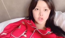 韩安冉瓜吃瓜顺序