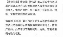 王者聊天记录吃瓜,一场聊天记录引发的吃瓜盛宴