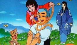 一休吃大树瓜,吃大树瓜的奇幻之旅