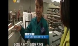 男生抱团吃瓜视频,男生抱团吃瓜，揭秘校园热点事件