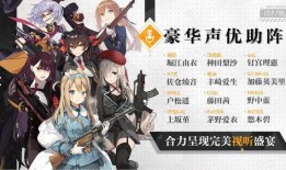 少女前线nga吃瓜,NGA瓜田狂欢，揭秘游戏圈幕后风云