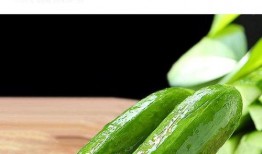 吃瓜视频黄瓜,黄瓜界的“网红”新宠