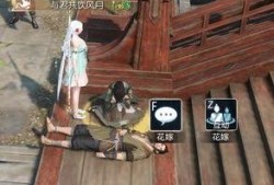 逆水寒吃瓜群众,吃瓜群众揭秘江湖风云