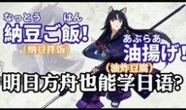 战双吃瓜事件,揭秘网络舆论的狂欢与反思