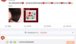 转发吃瓜视频犯法吗,法律边界与风险警示