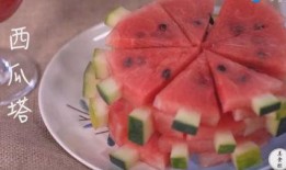 优雅吃瓜的物品,尽在优雅吃瓜时光