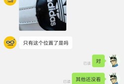 商家骚扰顾客吃瓜,吃瓜群众围观背后的真相