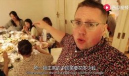 好看德吃瓜视频