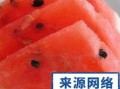 吃怀孕吃点瓜都吐了,吃瓜都吐，如何应对孕吐挑战