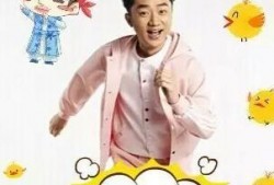 女朋友吃瓜吵架了,女友吃瓜引发的甜蜜争吵