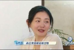 大s吃瓜群,娱乐圈幕后故事大曝光