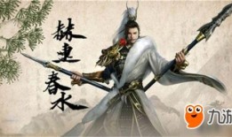 逆水寒吃瓜老祖,揭秘吃瓜老祖的传奇故事