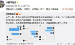 66吃瓜最新爆料,揭秘娱乐圈最新重磅爆料！
