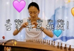 吃瓜比心卡点,解锁快乐生活新姿势