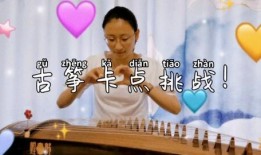 吃瓜比心卡点,解锁快乐生活新姿势