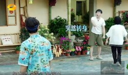 沈月吃瓜眼神,洞察娱乐圈风云变幻