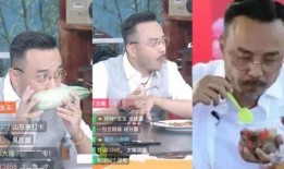 吃瓜直播间多人,多人生动演绎的虚拟社交盛宴