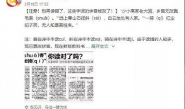 吃瓜是动词吗,揭秘网络热词的动词魅力