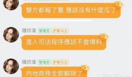 吃瓜打赏相当于多少钱,一瓜等于多少金币？