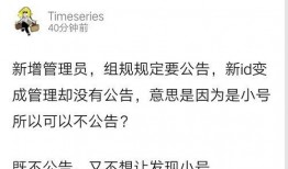 自由吃瓜基地真瓜