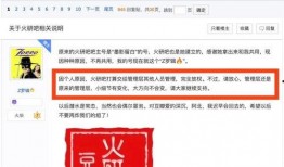 自由吃瓜基地豆瓣