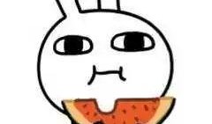 瓜吃撑了,吃撑了的生活感悟