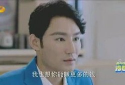 在逃吃瓜达人,在逃吃瓜达人的人生奇遇记