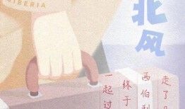 当吃瓜群众文案,一场全民参与的狂欢