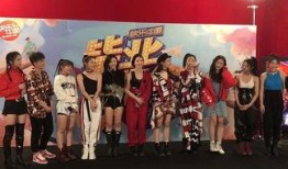 吃瓜少女机场追星2.0,再现疯狂粉丝热潮