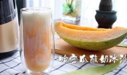 哈密瓜和酸奶可以怎么吃,夏日清爽美味搭配指南