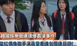 韩娱吃瓜网,明星背后的惊人真相