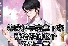 当吃瓜群众文案,一场全民参与的狂欢