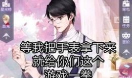 当吃瓜群众文案,一场全民参与的狂欢