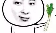 吃瓜骂错人,揭秘网络舆论的误区与反思