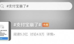 周末信息汇总吃瓜,娱乐圈热点事件盘点