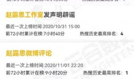 群众转发吃瓜视频,吃瓜视频引发网友狂欢，揭秘幕后故事