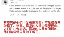 吃瓜小组于适