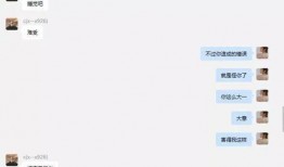 吃瓜ppt整理,揭秘幕后故事与精彩瞬间