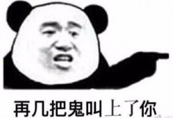 吃瓜pp群,网络社交新现象背后的故事