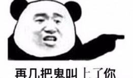 吃瓜pp群,网络社交新现象背后的故事