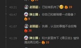 吃瓜弹幕读心,揭秘网络舆论背后的真实心声