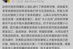 评价别人吃瓜积极的话