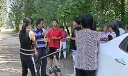 村民爆料吃瓜视频