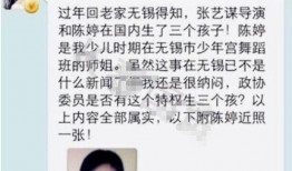 凭良心吃瓜,揭秘娱乐圈背后的真相